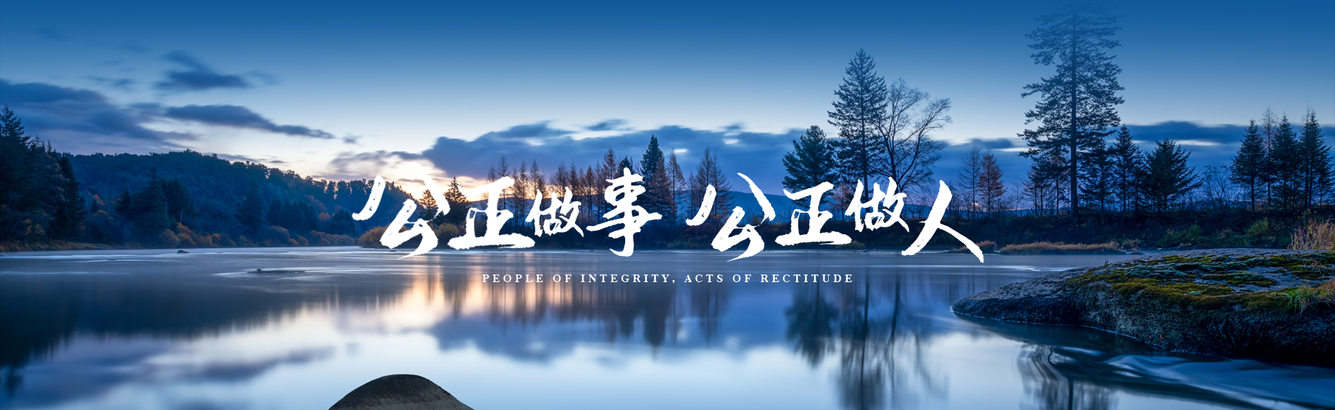 加入我们